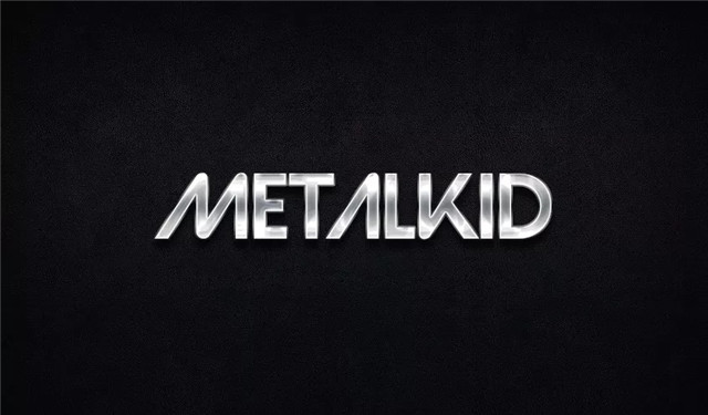 PS图层样式教程:快速创建金属文本效果