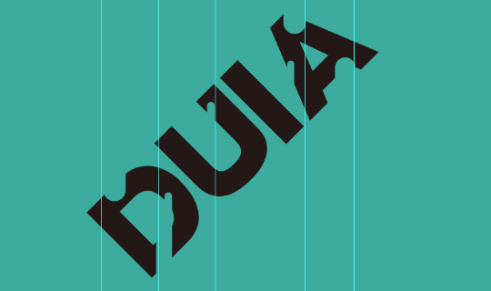 如何用PS制作融化文字效果教程