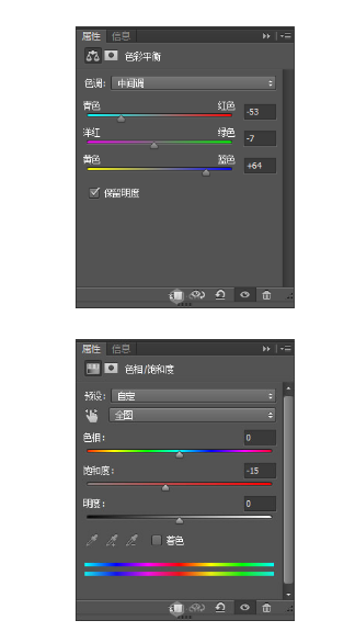 如何利用PS制作全景效果?极坐标来帮你!