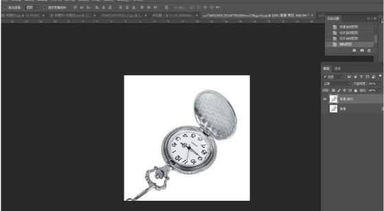 银色变金色？PS只需要三个步骤！