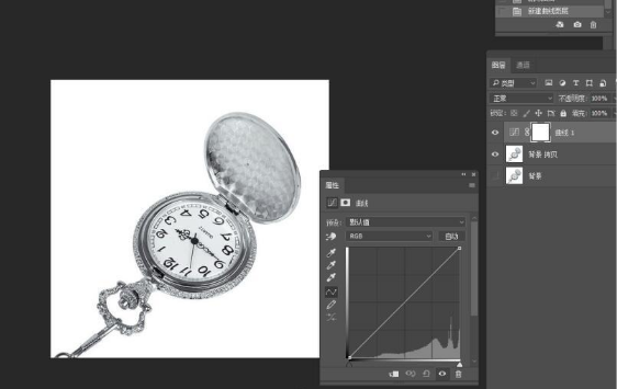 银色变金色？PS只需要三个步骤！