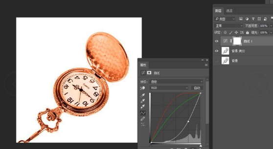 银色变金色？PS只需要三个步骤！
