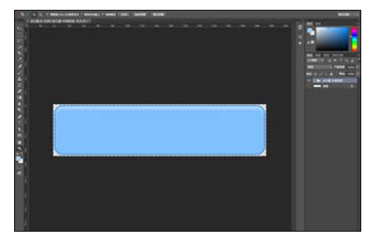 点九图是什么？如何制作点九图？