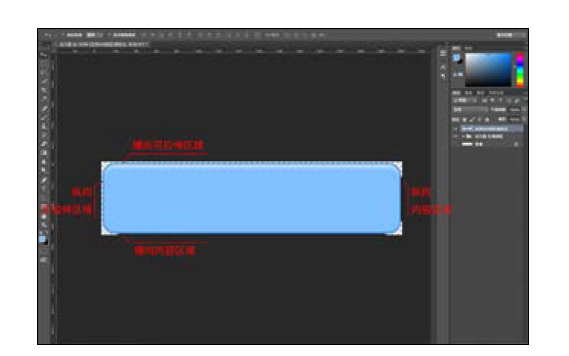 点九图是什么？如何制作点九图？
