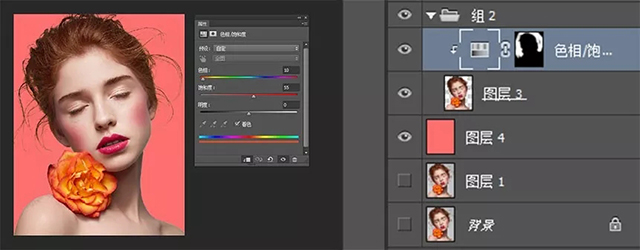 抠头发丝分分钟搞定!超快捷的PS抠图技巧