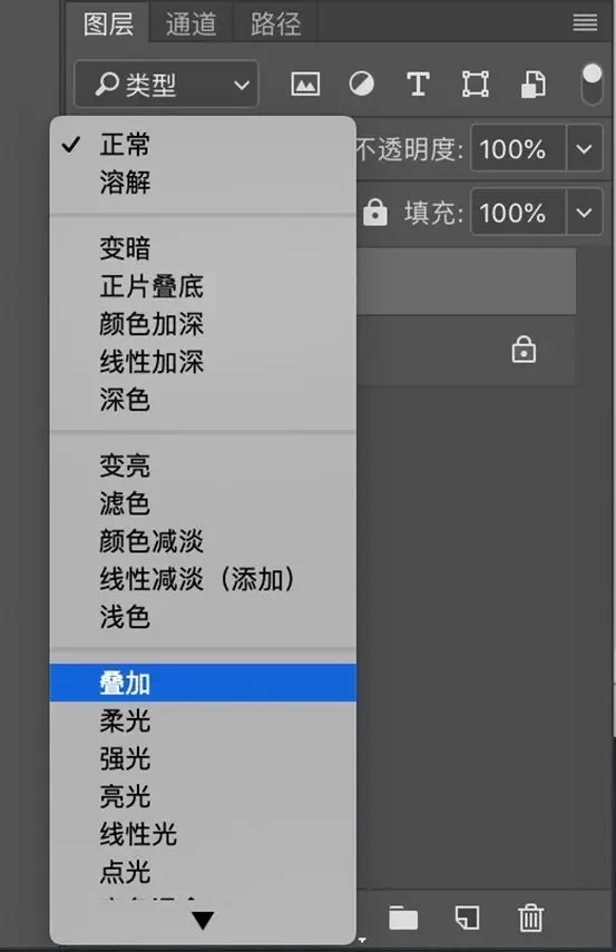 拍照手抖图糊？PS后期技巧教程让你秒变高清无码图！