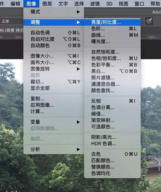 拍照手抖图糊？PS后期技巧教程让你秒变高清无码图！