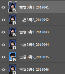 PS如何批量重命名及批量导出