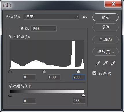 PS把照片变时尚插画的制作教程