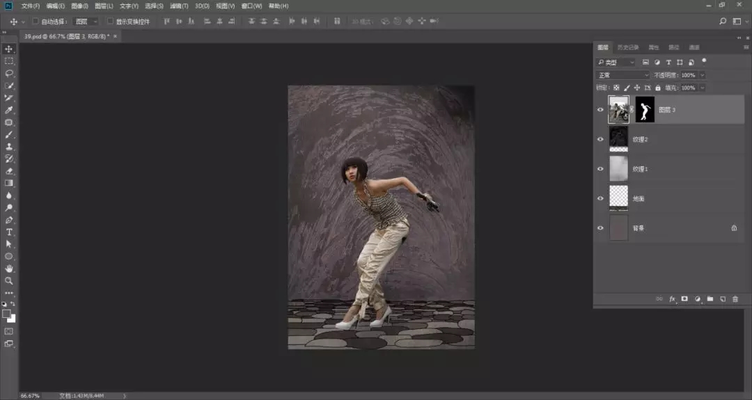 PS把照片变时尚插画的制作教程