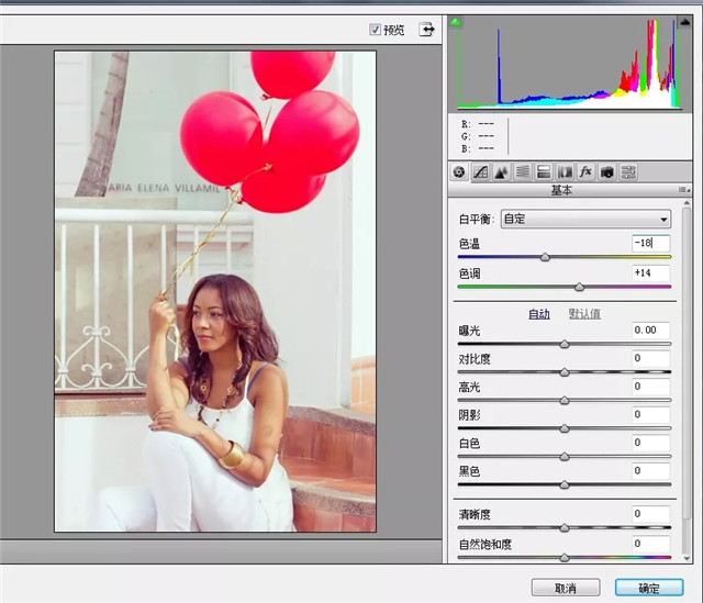 拯救色偏照片有妙招!1分钟PS校色技巧轻松搞定!