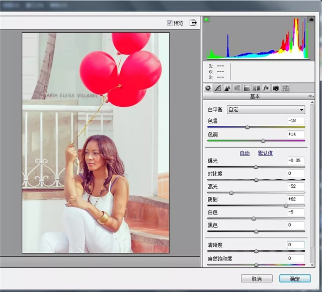 拯救色偏照片有妙招!1分钟PS校色技巧轻松搞定!