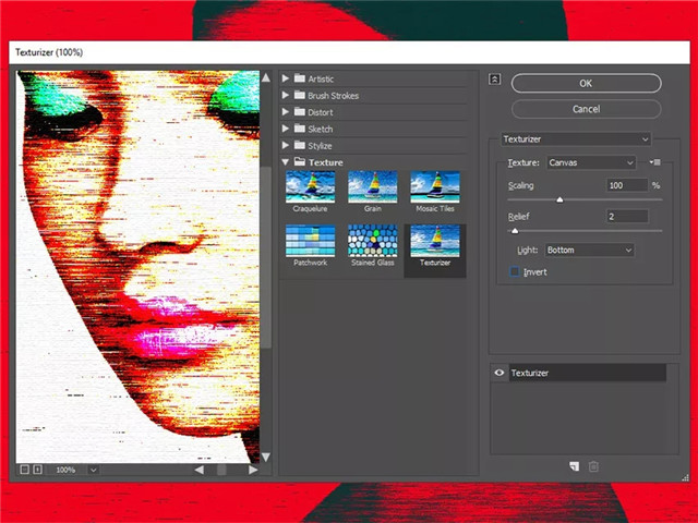 PS制作划痕艺术人像图文教程