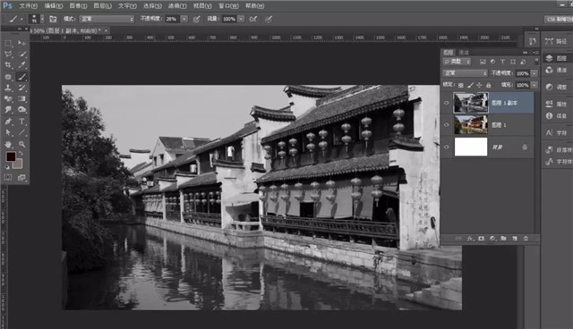 PS制作怀旧风格老照片图文教程