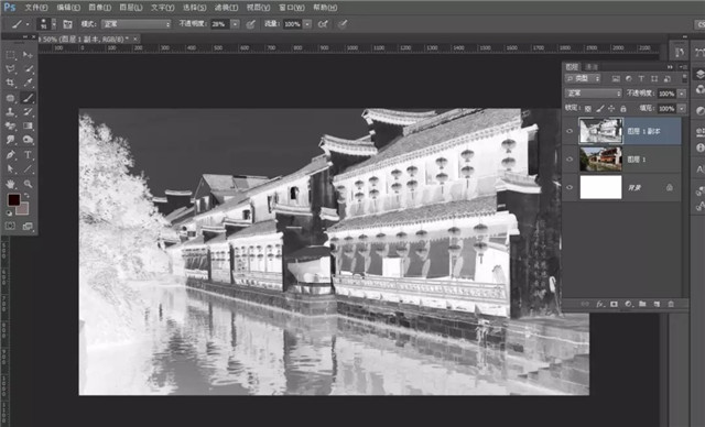 PS制作怀旧风格老照片图文教程