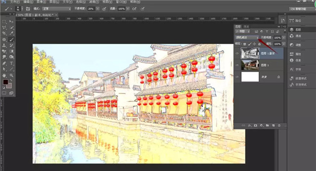 PS制作怀旧风格老照片图文教程
