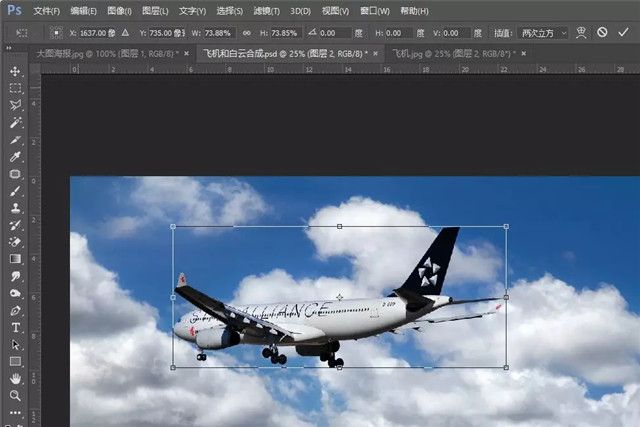 PS制作飞机云朵合成教程