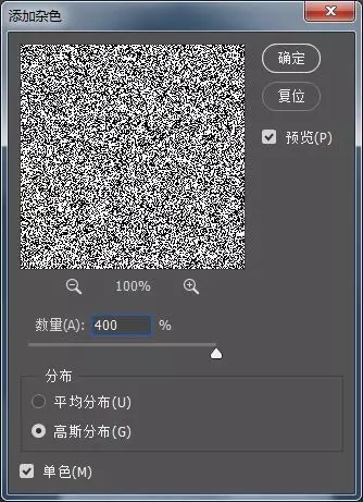 PS制作美丽的倒影效果图文教程