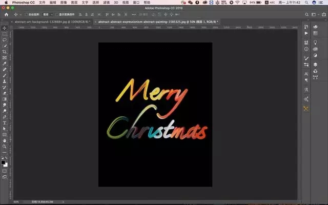 PS涂抹工具制作油漆艺术字图文教程