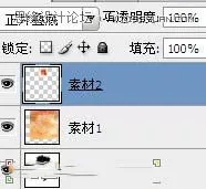 PS制作水彩效果头像画图文教程