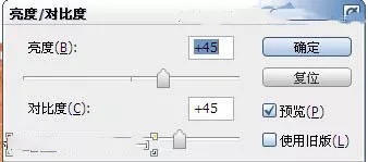 PS制作水彩效果头像画图文教程