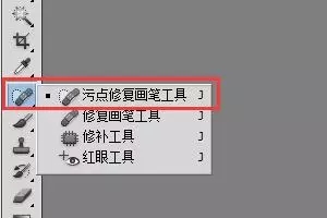 PS制作青春明亮感的日式动漫效果教程