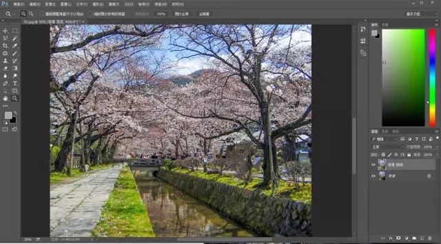 PS制作青春明亮感的日式动漫效果教程