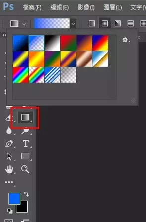 PS制作青春明亮感的日式动漫效果教程