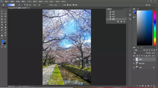 PS制作青春明亮感的日式动漫效果教程