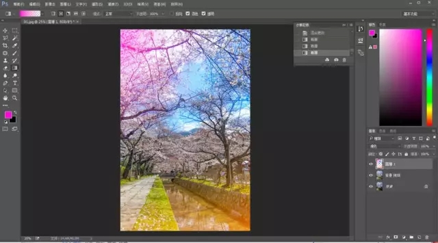 PS制作青春明亮感的日式动漫效果教程