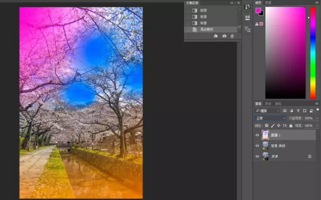 PS制作青春明亮感的日式动漫效果教程
