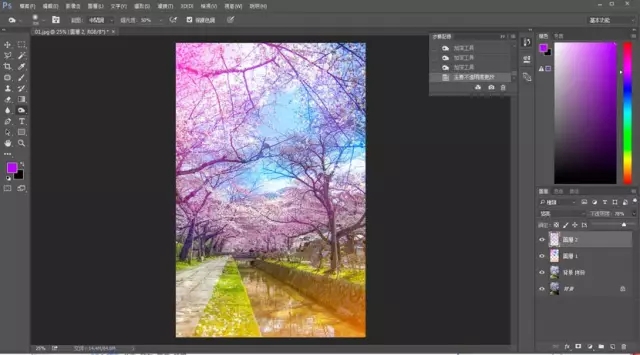 PS制作青春明亮感的日式动漫效果教程