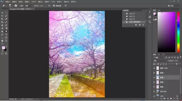 PS制作青春明亮感的日式动漫效果教程