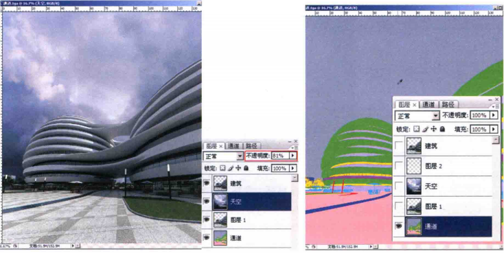 ps怎么做天空的效果
