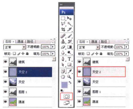 ps怎么做天空的效果