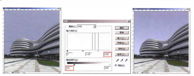 ps怎么做天空的效果