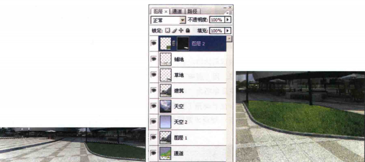 ps铺地怎么做？