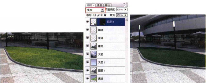 ps铺地怎么做？