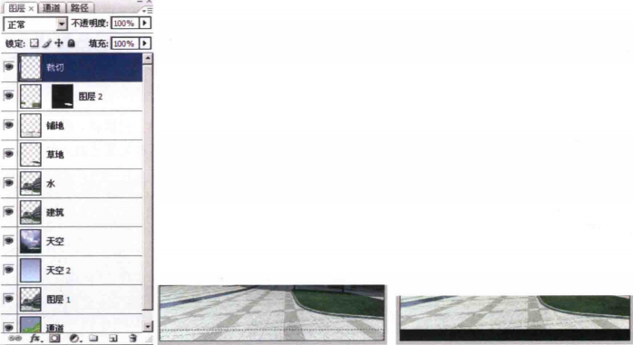 ps铺地怎么做？