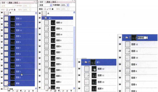 ps怎么弄玻璃质感?