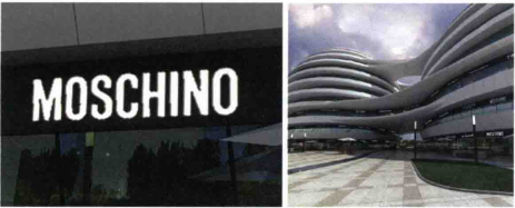 ps场景合成教程——教你在建筑物中添加广告牌