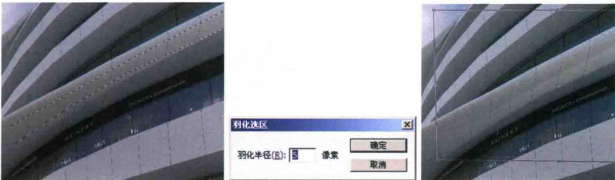 如何用ps表现金属材质?