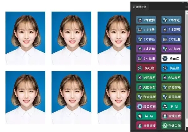 PS超实用小插件安装教程