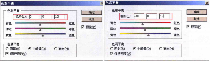 如何渲染出日景效果?——后期处理调节天空和水面颜色教程