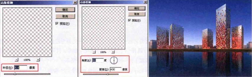 如何渲染出日景效果？——后期处理调节水面细节教程