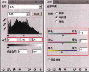 如何渲染出日景效果?——后期处理添加配景教程