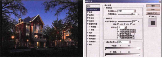 欧式风格建筑效果图制作——后期处理教程
