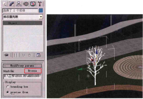 写意建筑风格如何表现——摆放配景教程
