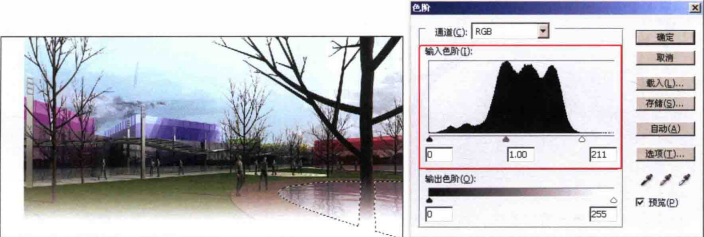 写意建筑风格如何表现——调整地面教程