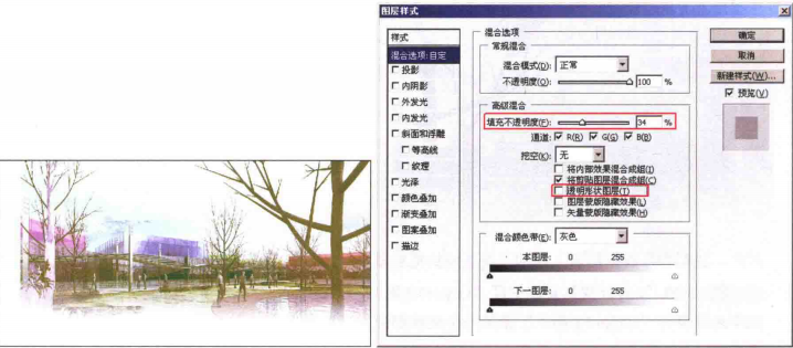 写意建筑风格如何表现——添加配景教程